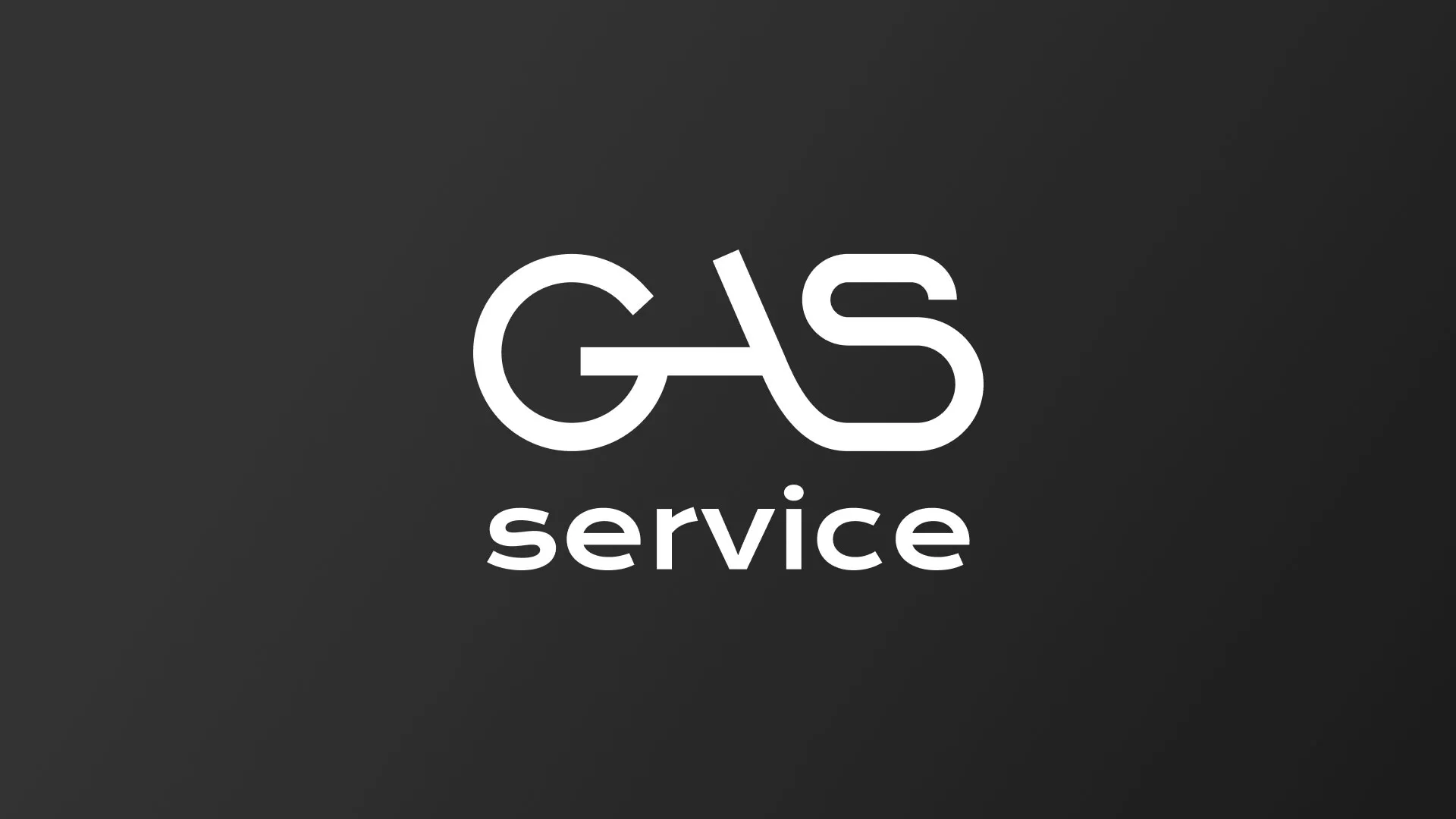Разработка логотипа компании «Сервис газ» в Салаире