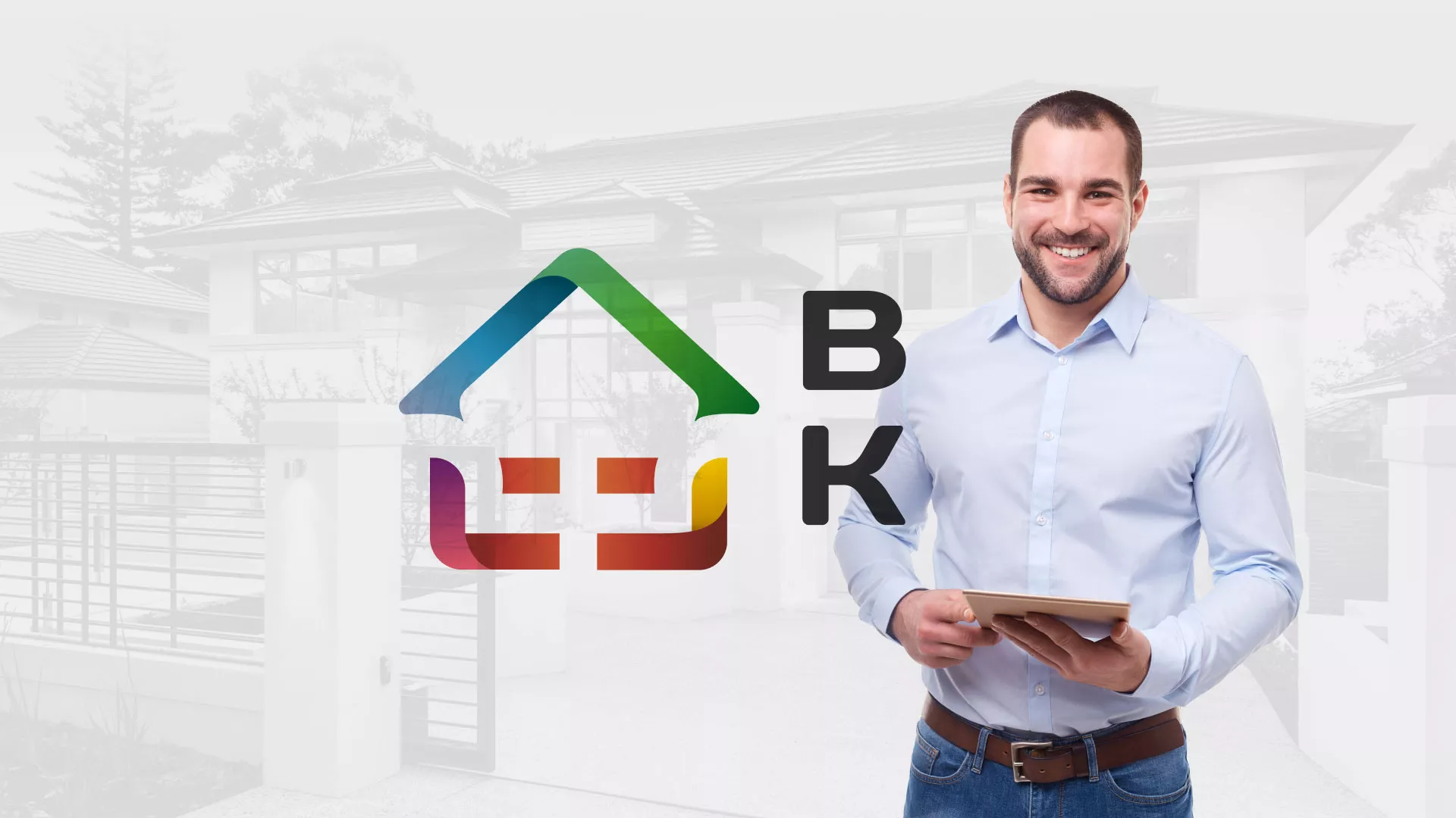 Разработка сайта производственной компании «Корунд» в Салаире