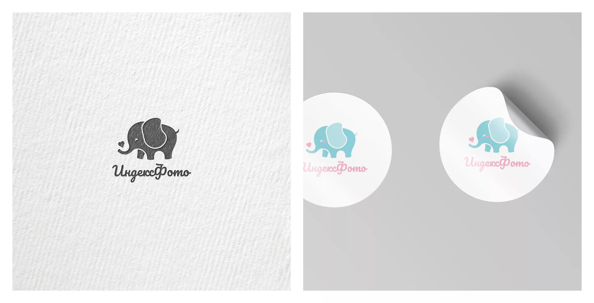 Создание логотипа компании «Индекс Фото» в Салаире