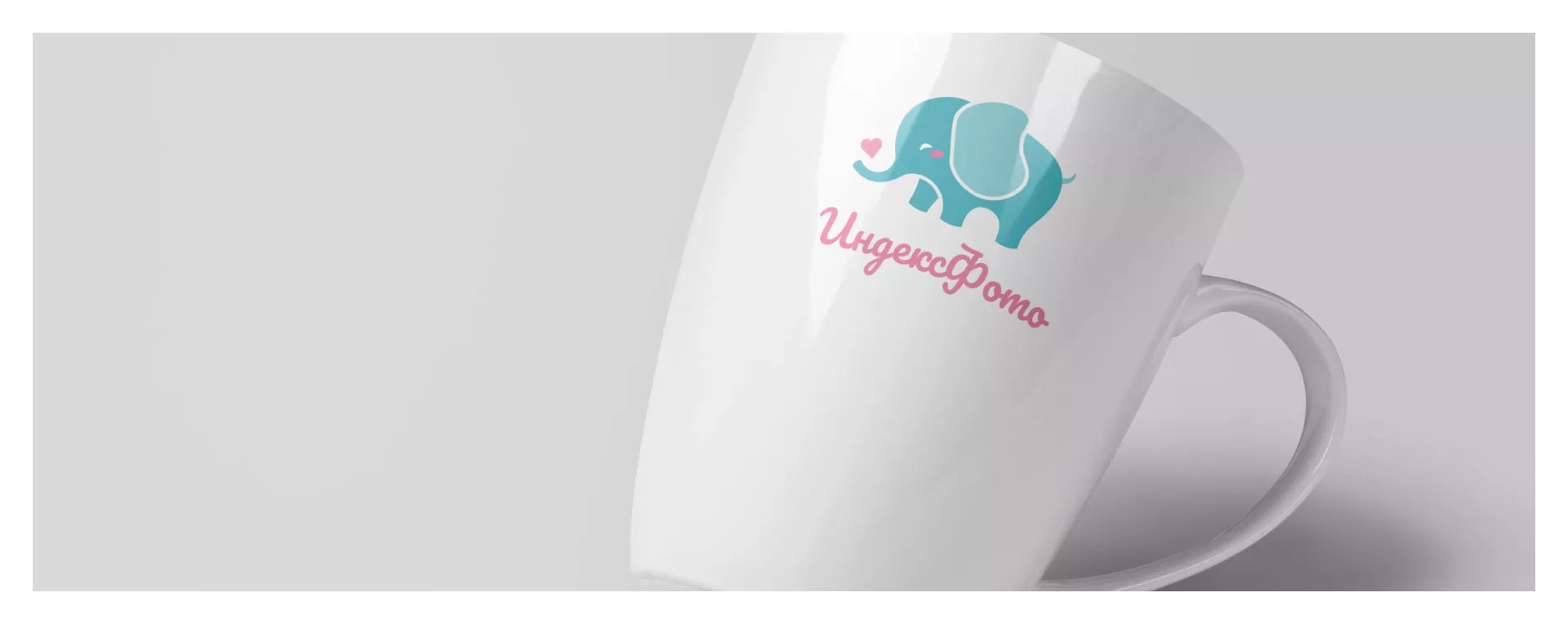 Создание логотипа компании «Индекс Фото» в Салаире