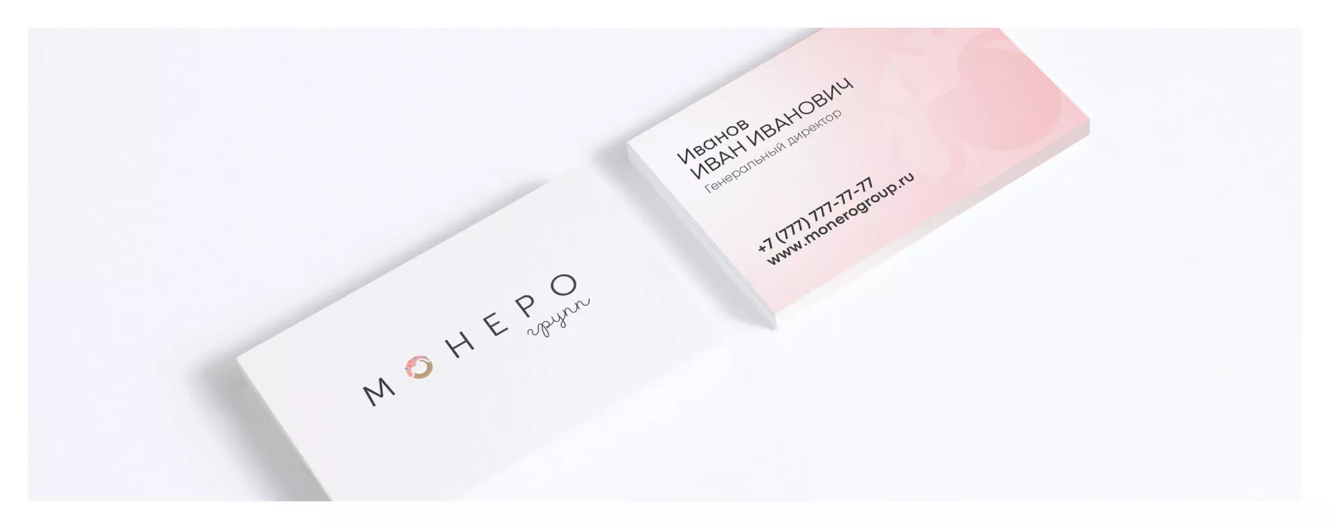 Разработка логотипа компании по продаже кондитерских изделий в Салаире
