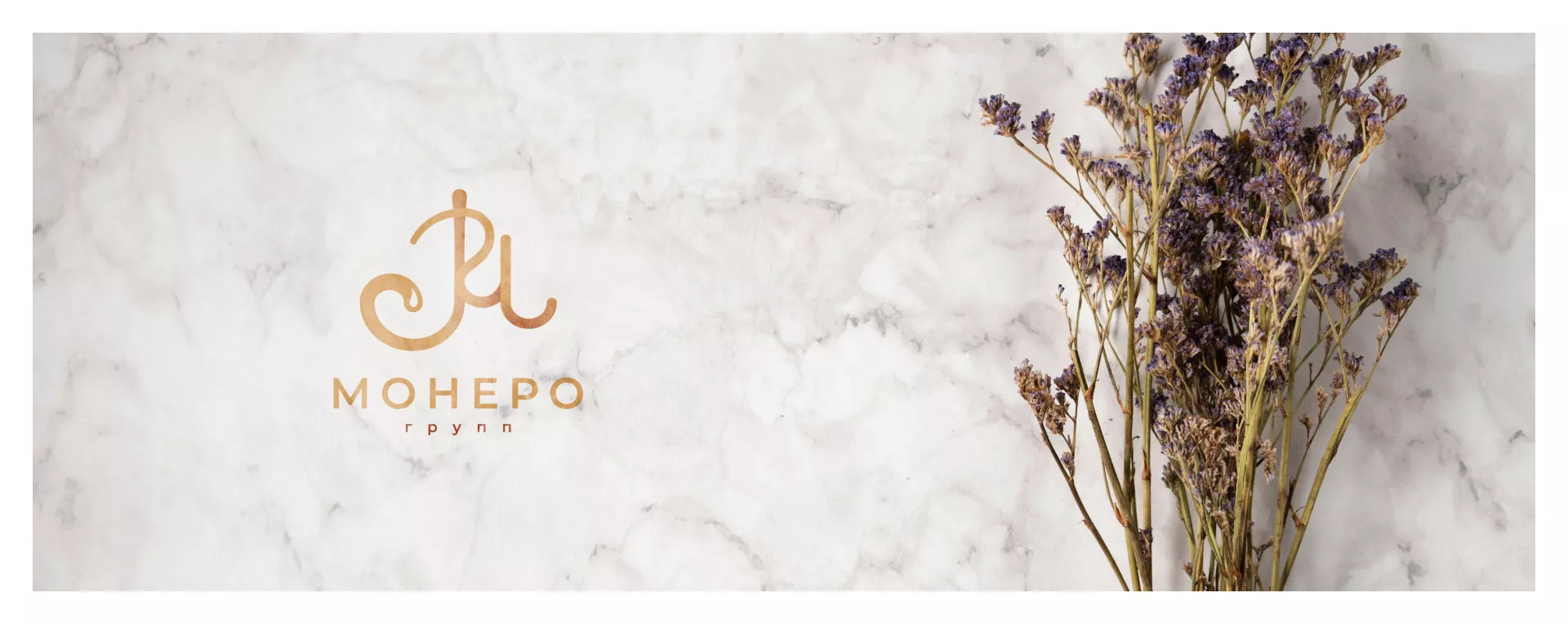 Создание логотипа кондитерской в Салаире