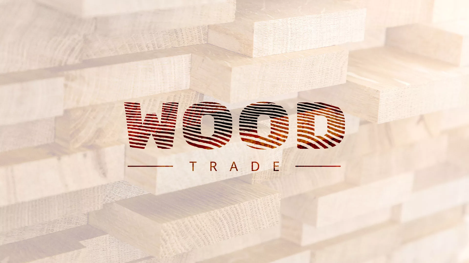 Разработка логотипа для компании «Wood Trade» в Салаире