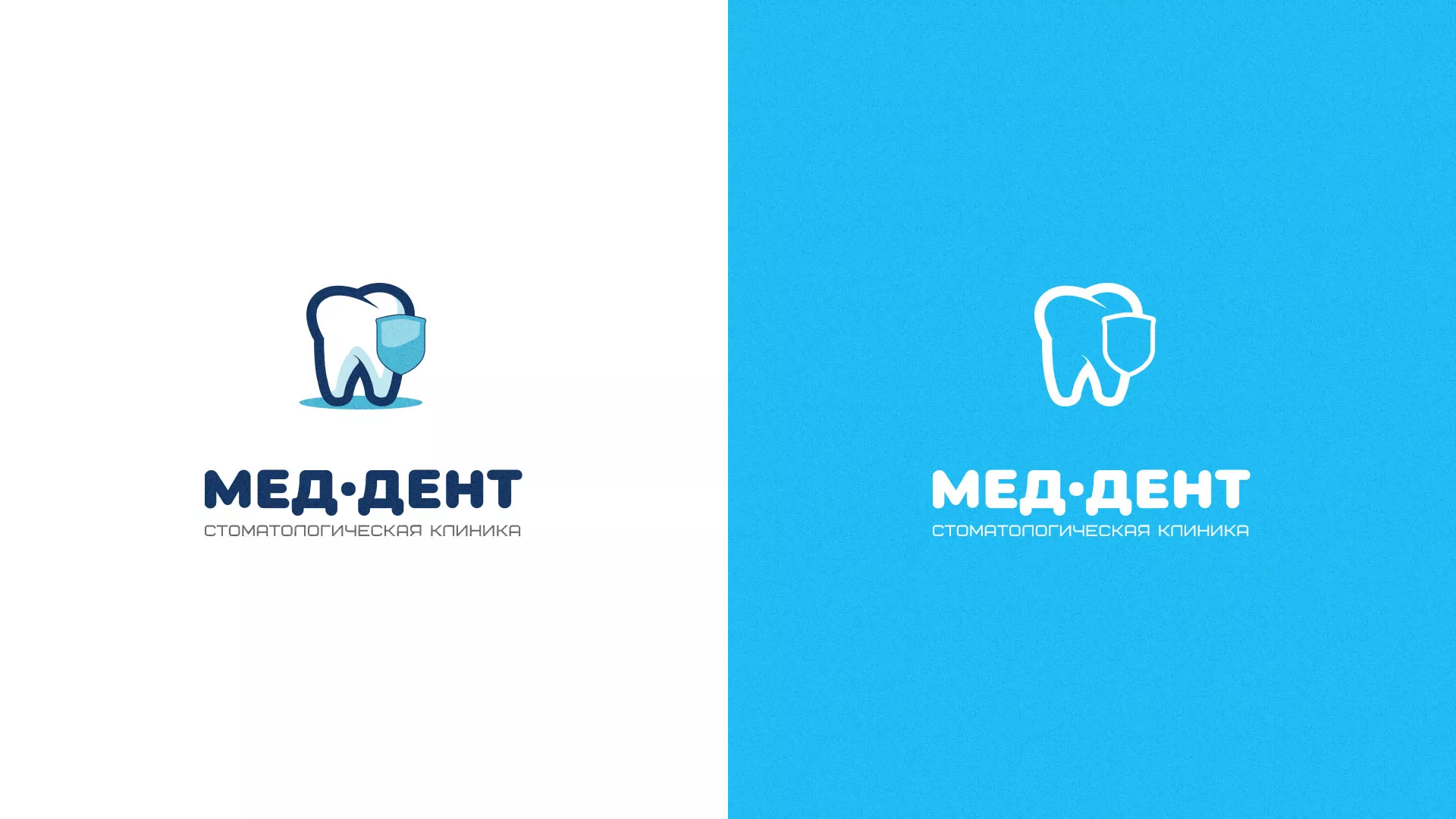 Разработка логотипа стоматологической клиники «МЕД-ДЕНТ» в Салаире