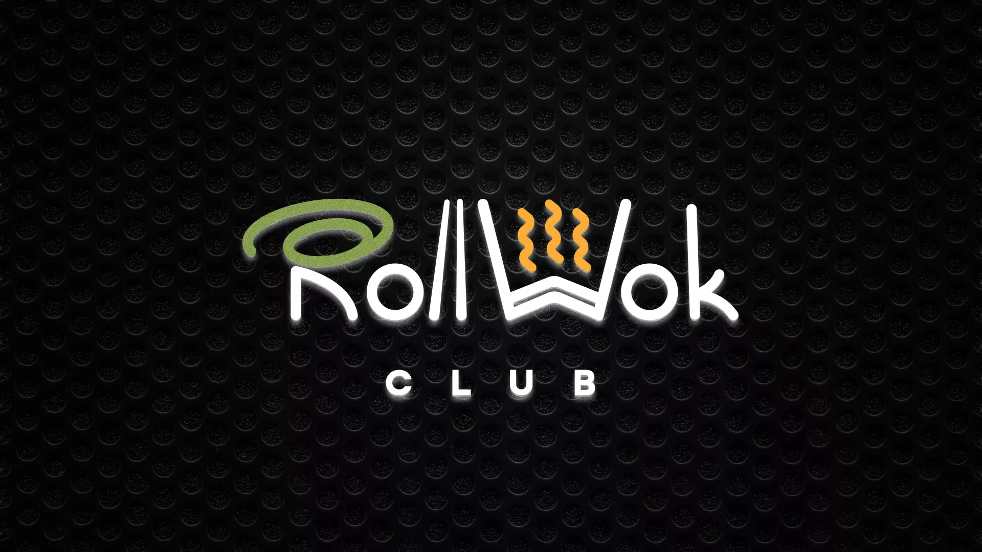 Брендирование торговых точек суши-бара «Roll Wok Club» в Салаире