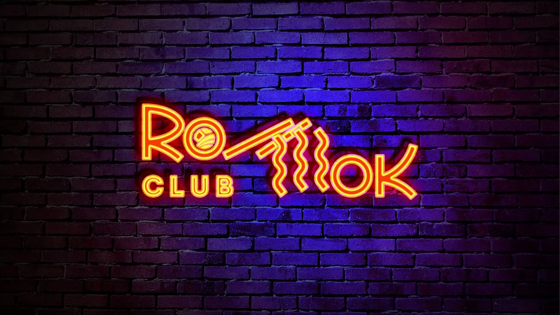 Разработка интерьерной вывески суши-бара «Roll Wok Club» в Салаире