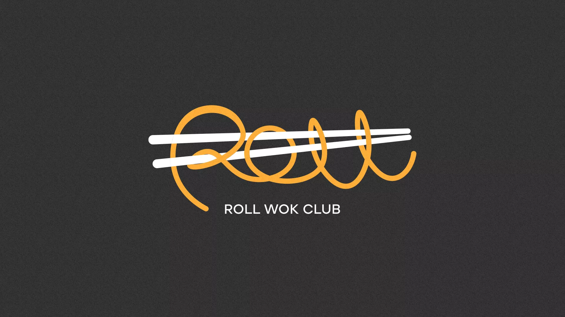 Создание дизайна листовок в Салаире для суши-бара «Roll Wok Club» Создание дизайна листовок в Салаире для суши-бара «Roll Wok Club»