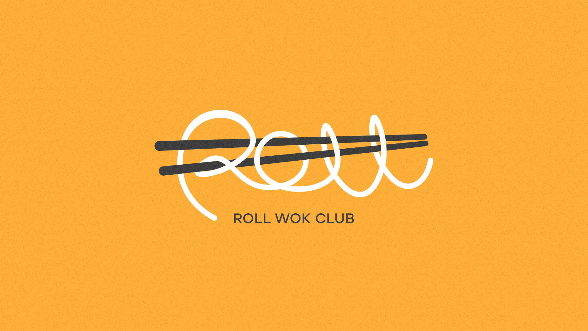 Создание дизайна упаковки в Салаире для суши-бара «Roll Wok Club» Создание дизайна упаковки в Салаире для суши-бара «Roll Wok Club»